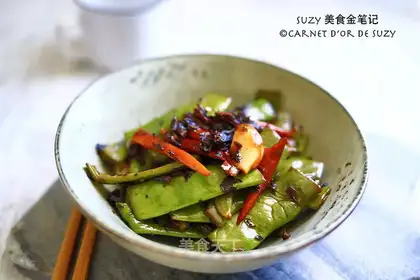 ♪ Plumsy peppers dry beans ♪