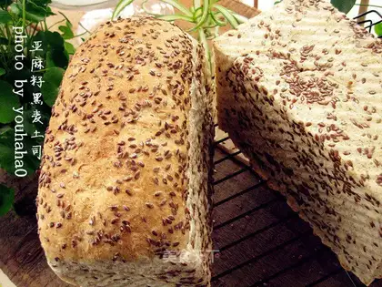 Smelting seed black and wheat toast