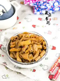 Pepper duck intestines
