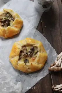 Mushroom salt pie
