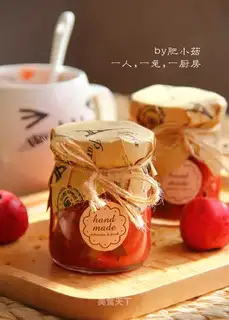 Cuifa Mountain sauce