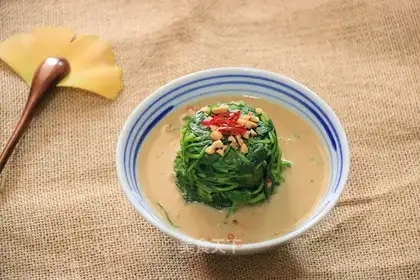 Slut spinach
