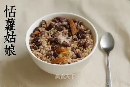 Red bean rice