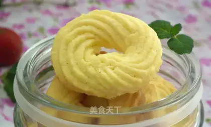Old cookies