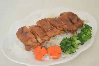 I'll cook chicken