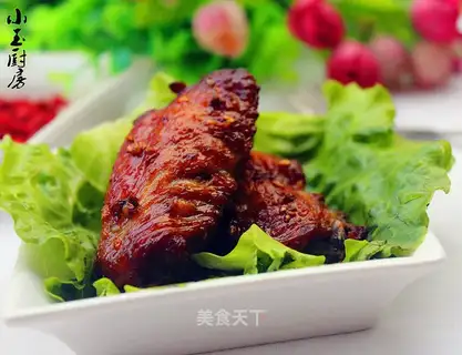 It's roasted chicken wings