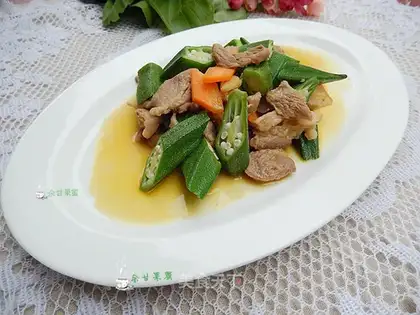 Autumn fried meat