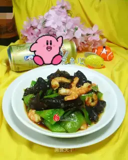 Spicy prawn