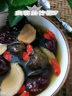 Red cucumber. Black luminum