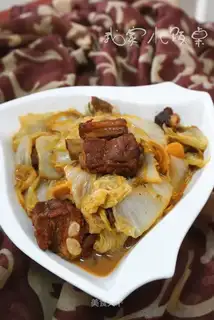 Cream-bone cabbage