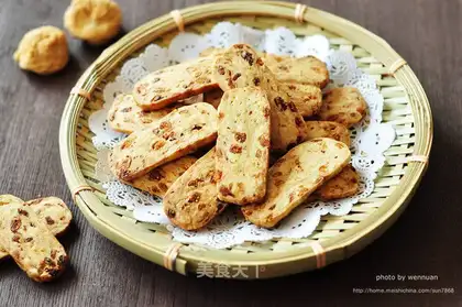 A fig hard cookie