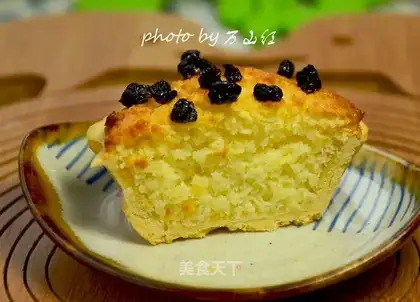 Lemon blueberry coconut pie