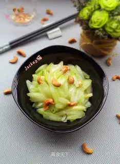 Celery cashew