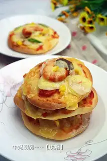 Mini pizza