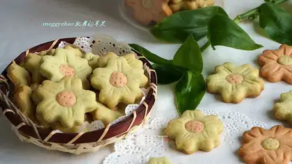 Cherry cookies