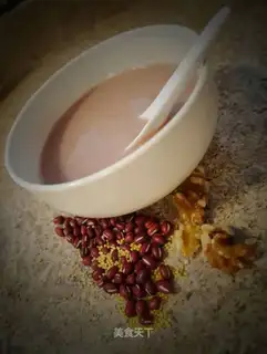 Red Peas