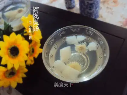 Pear soup