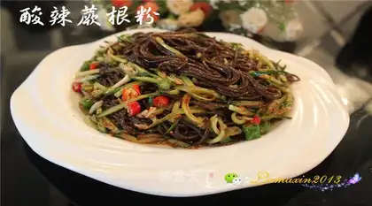 Spicy root powder