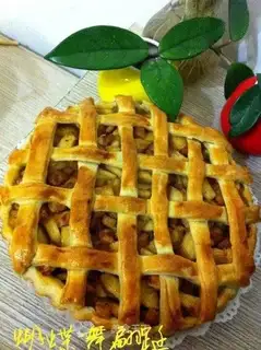 Delicious apple pie