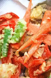 Vegetables