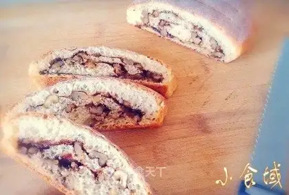 Peach cinnamon bread
