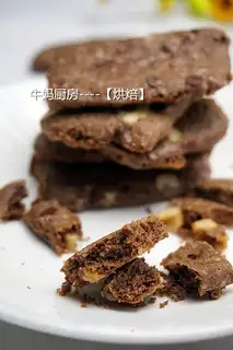 Nuts, chocolate, crackers