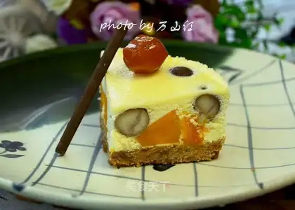 Pumpkin Chestcake
