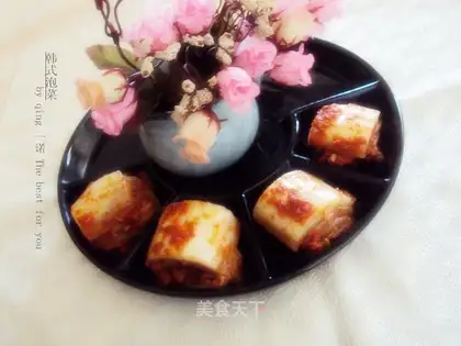 Korean pickles