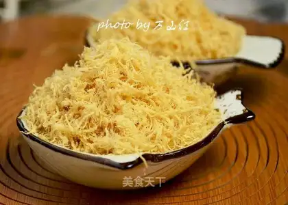Cheese chicken pine