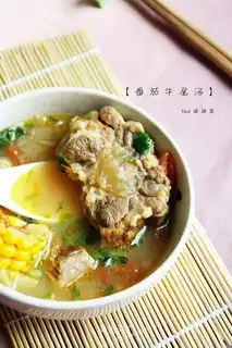 Tomato cowtail soup
