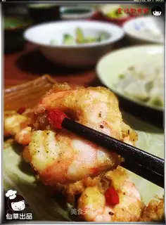 Shrimp