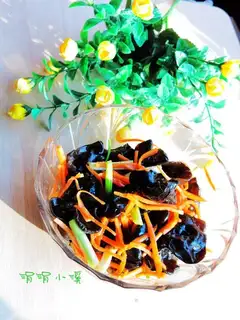 Carrots with black wood