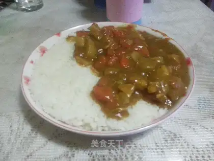 Curry rice