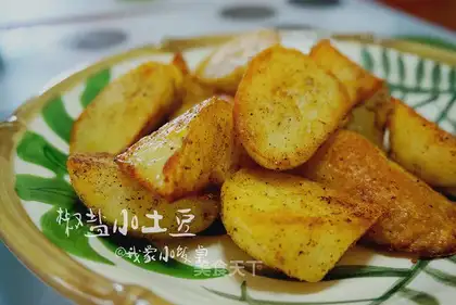 Pepper salt, potatoes