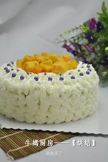 Purple mango cake