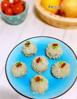 Pearlball