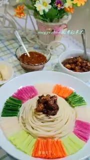 Old Beijing noodles