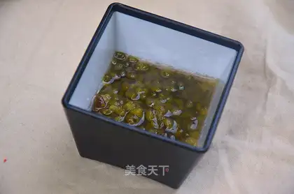 Honey green beans