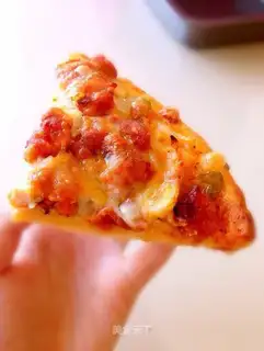 A pizza with the flesh and blood