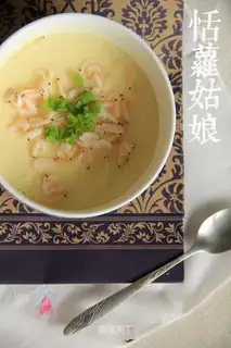 Steamed eggs