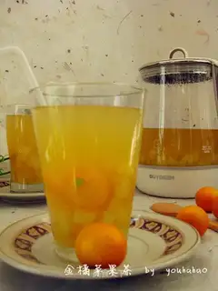 Orange apple tea