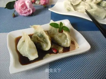 The meat dumplings