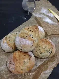 French ball, black sesame