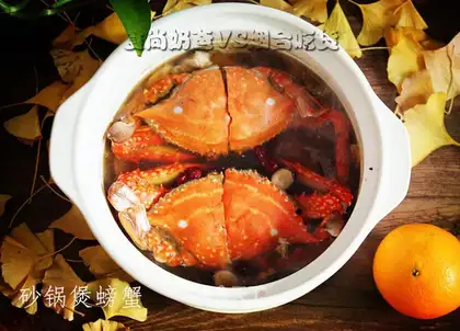 Crab casserole