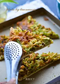 A lasagna