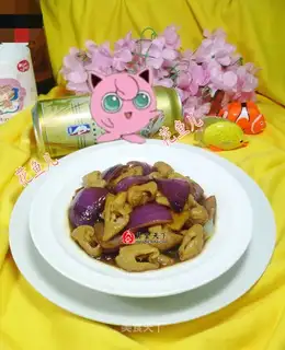 The purple onion fried pig intestines