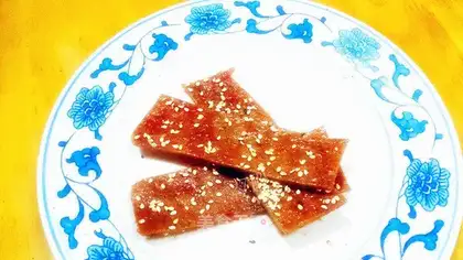 Melt sugar pork