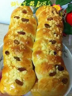 raisin soufflés