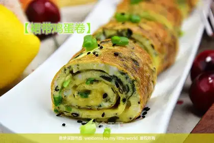 An egg roll