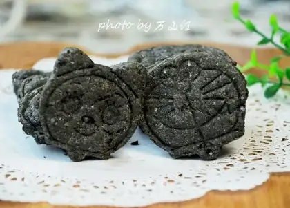 Black sesame sauce, salt cookies